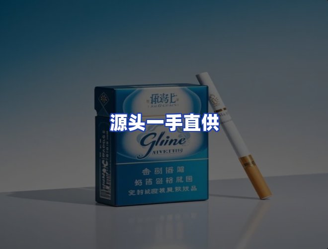 专业团队